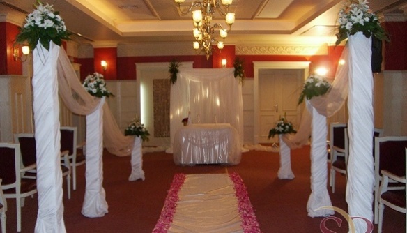 Sigma Conference Hall